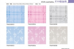 秦皇岛EVA软台布-图册2